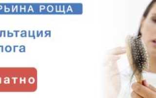 Женское бесплодие