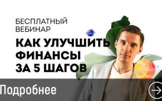 Бесплатный курс по астрологии